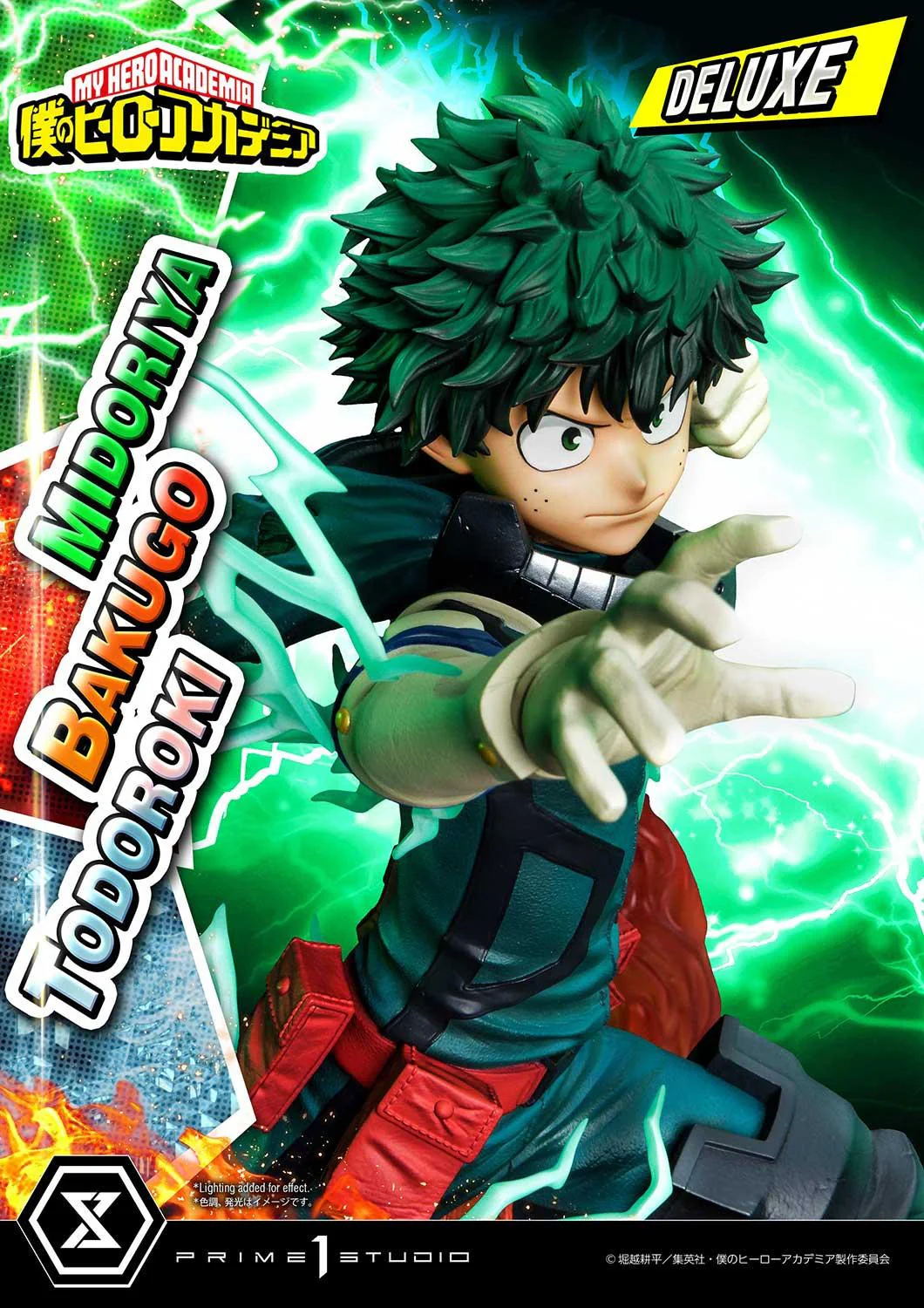 Thumbnail 58