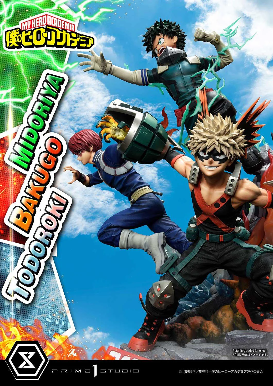 Thumbnail 62
