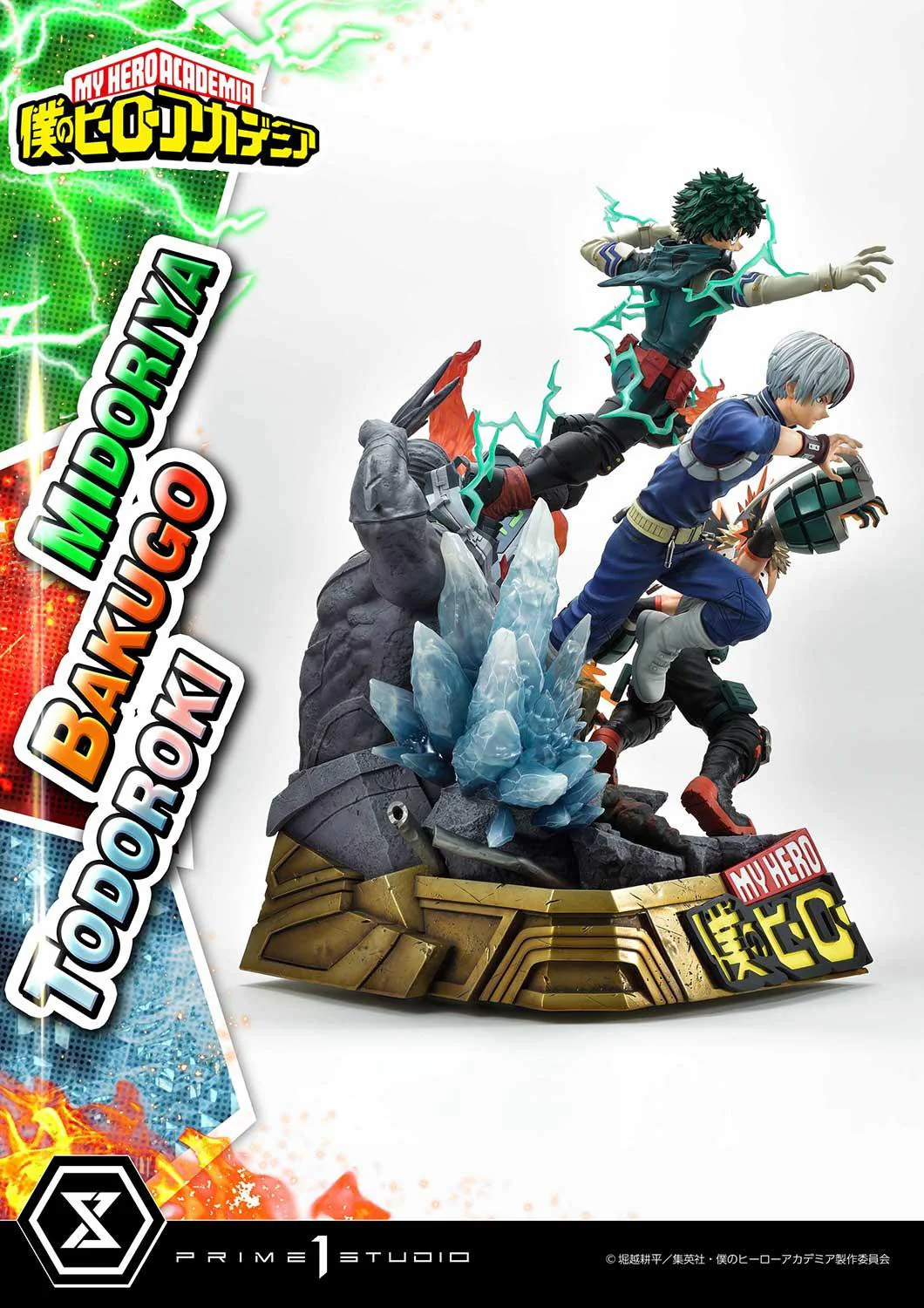 Thumbnail 83