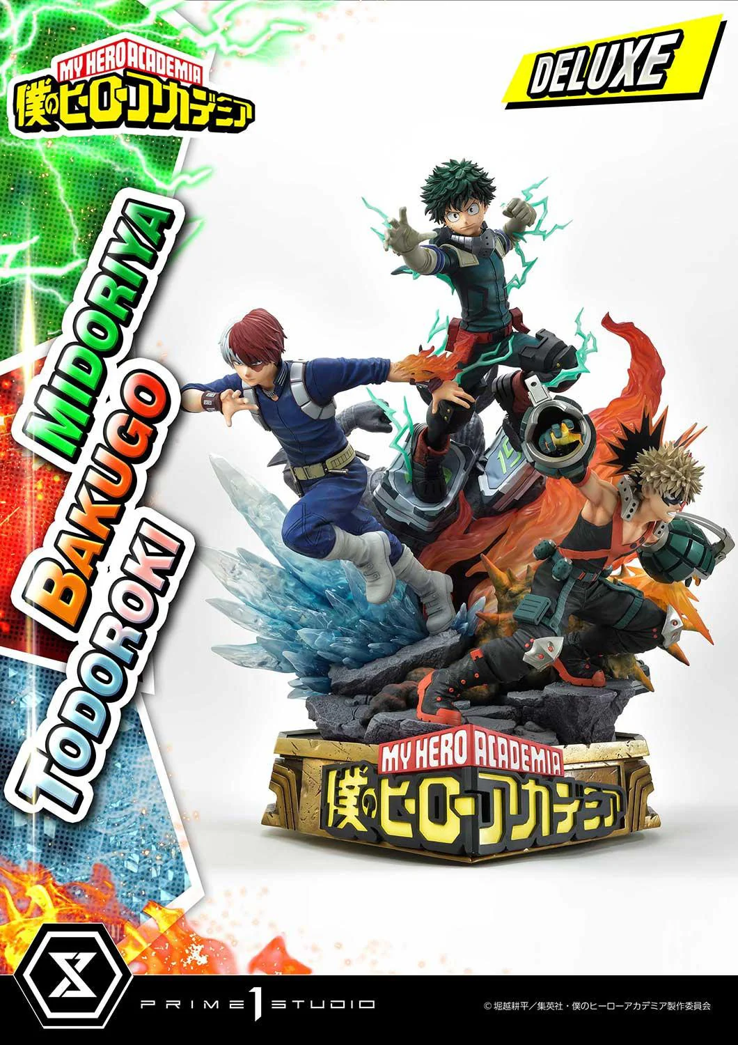 Thumbnail 88
