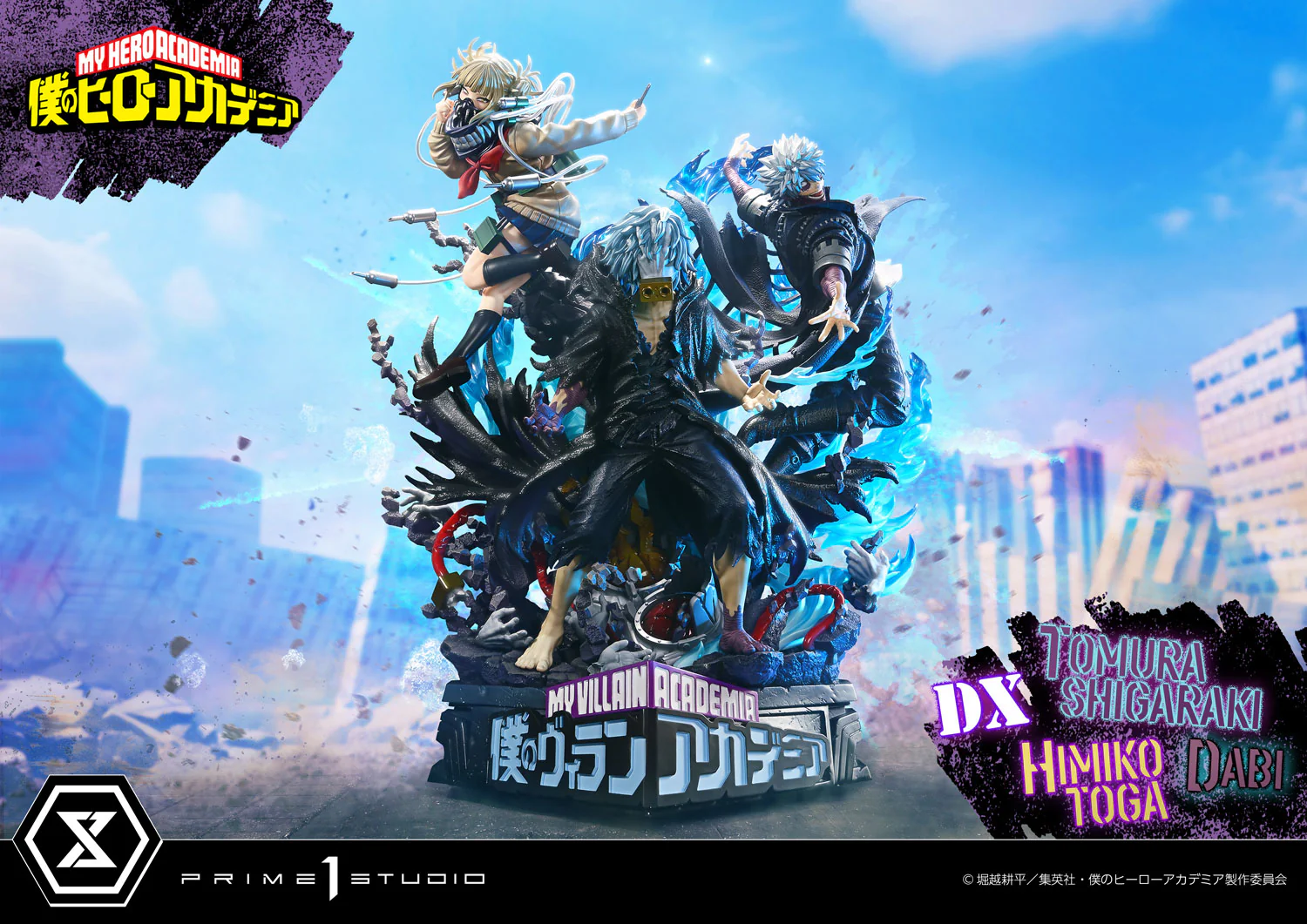 Thumbnail 20