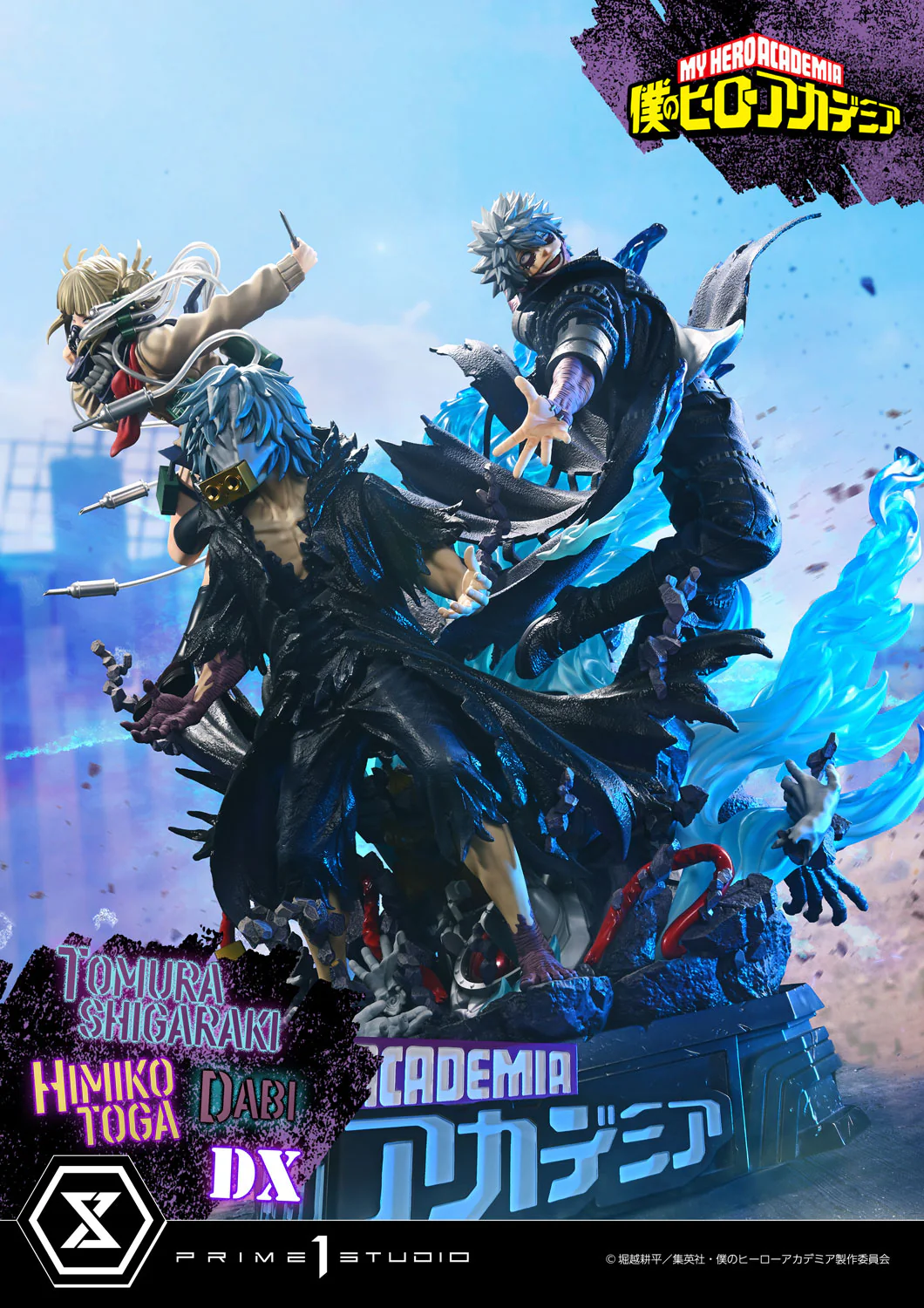 Thumbnail 43