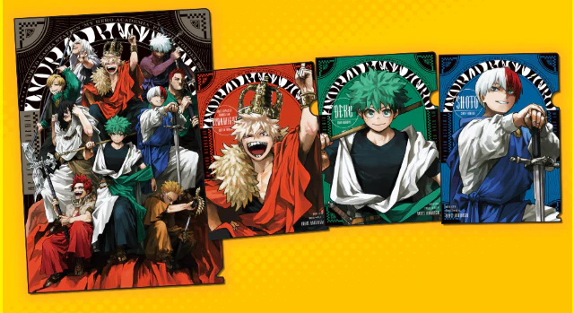 Thumbnail 2
