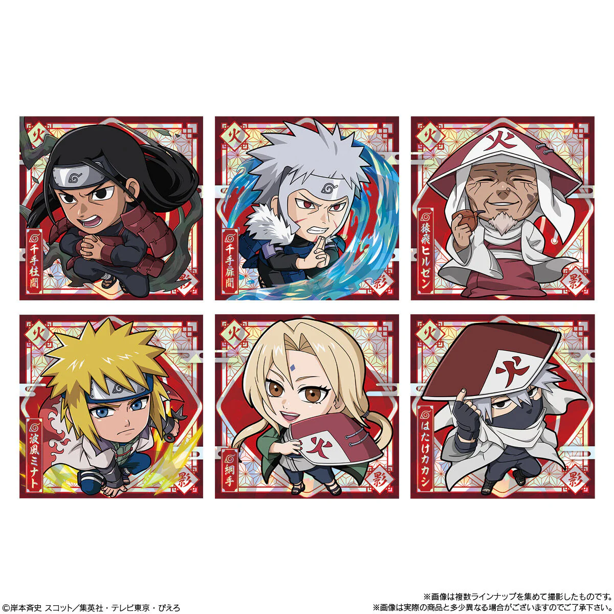 Thumbnail 5