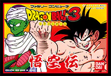 Thumbnail 10