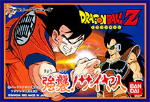 Thumbnail 11