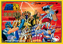 Thumbnail 18