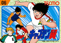 Thumbnail 19