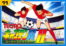Thumbnail 20