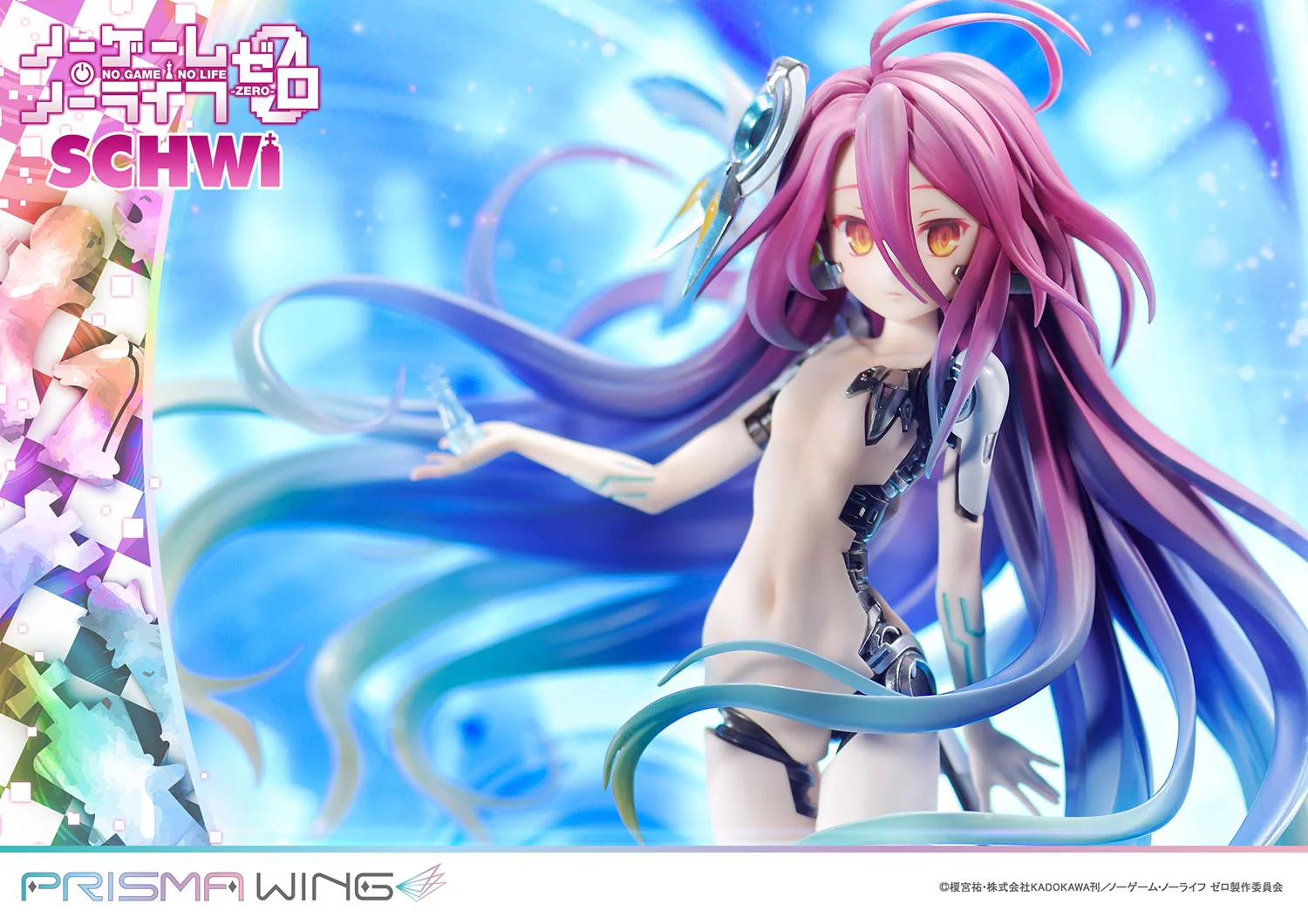 Thumbnail 19