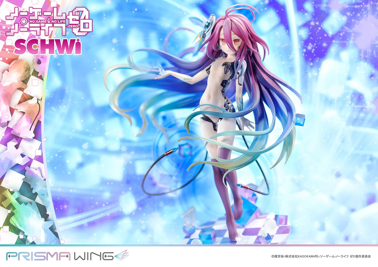 Thumbnail 20