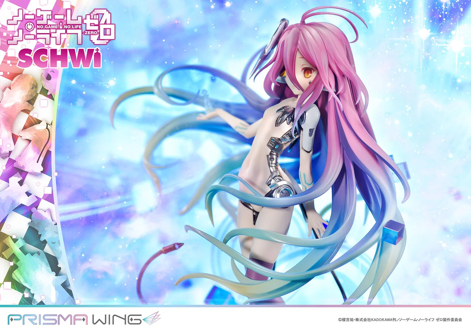 Thumbnail 21