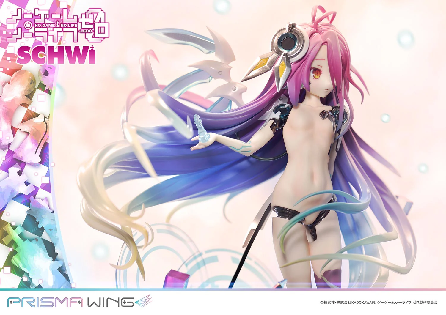 Thumbnail 25