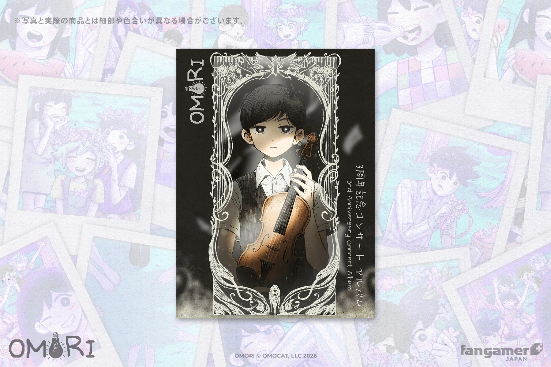 NEWEST CD/DVD