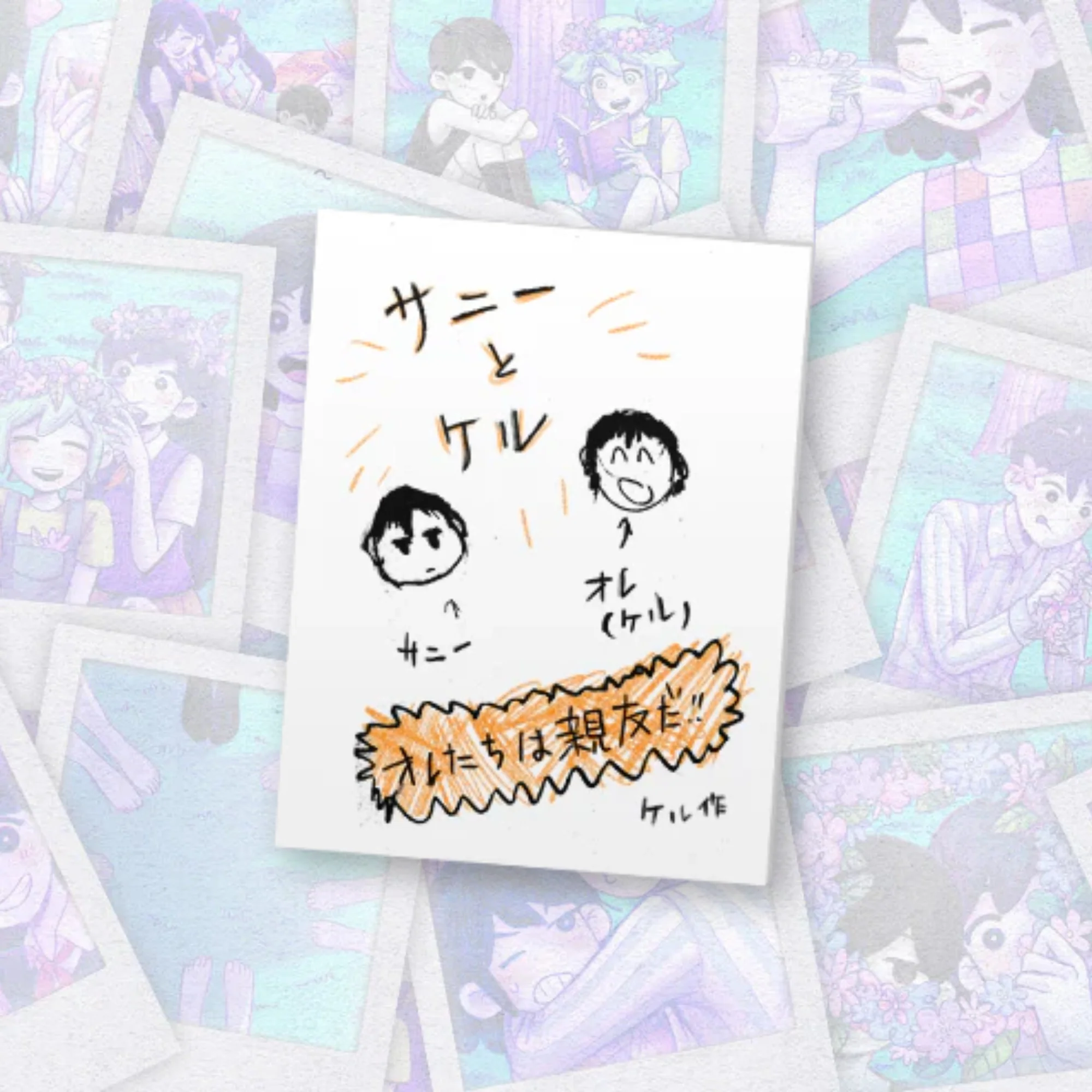 Thumbnail 14
