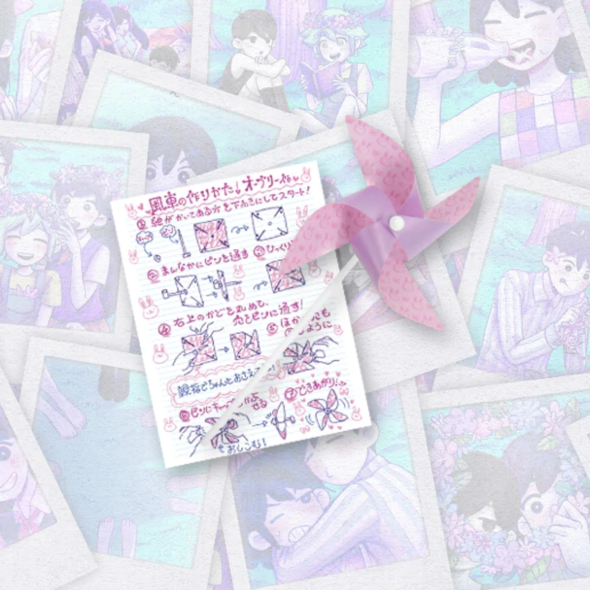 Thumbnail 20