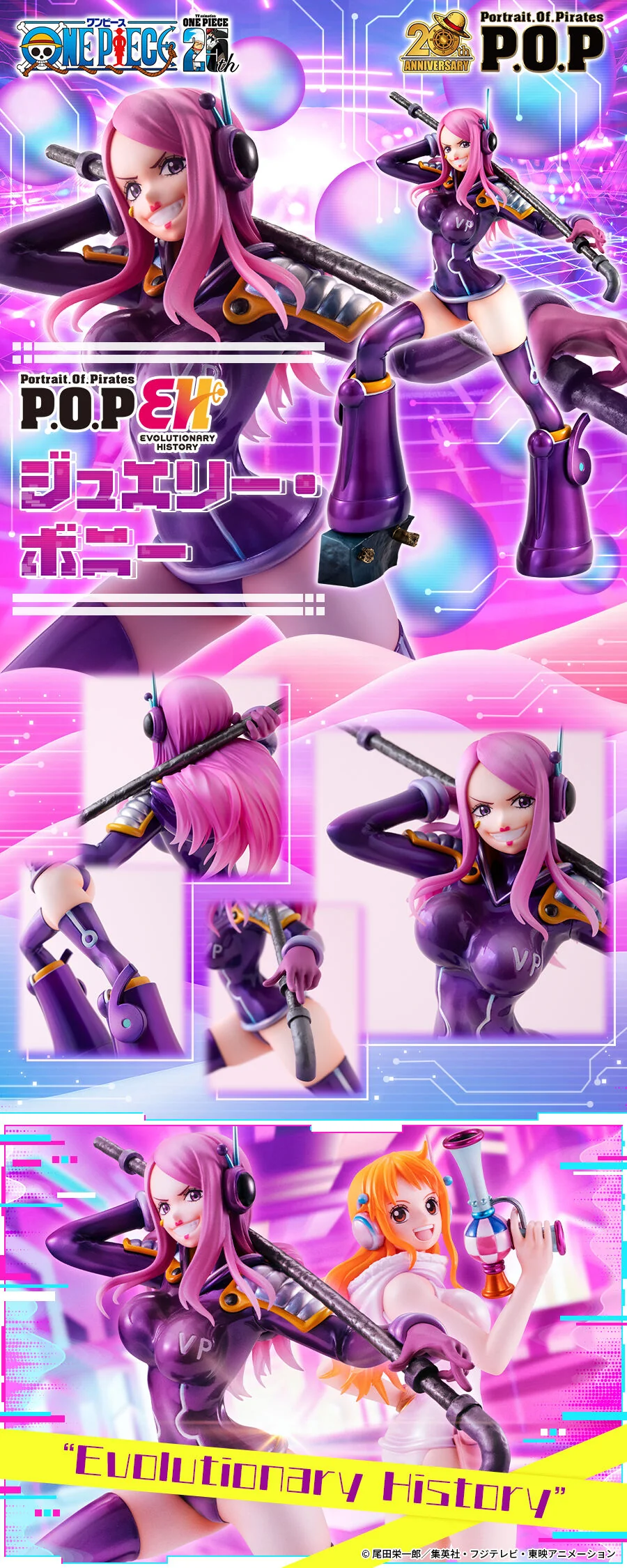 Thumbnail 35