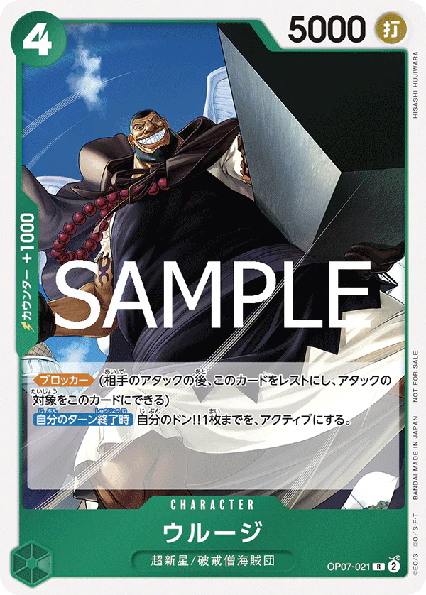 Thumbnail 6