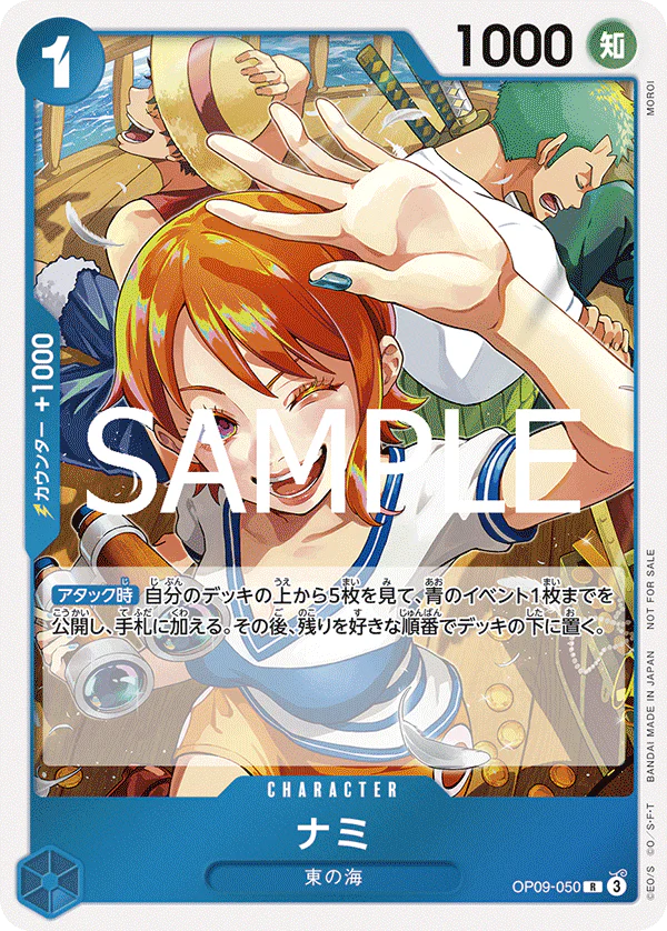 Thumbnail 8