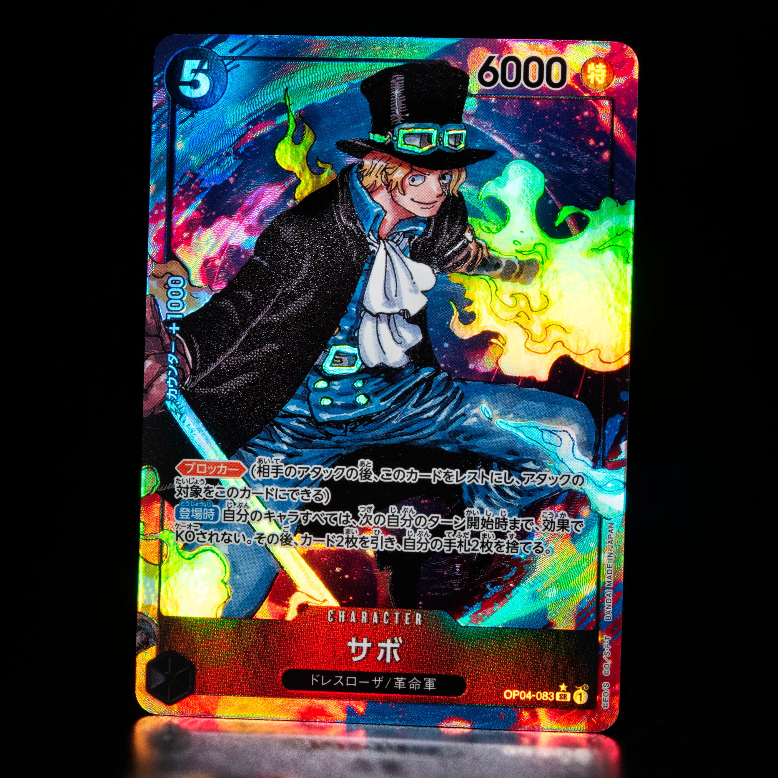 Thumbnail 2
