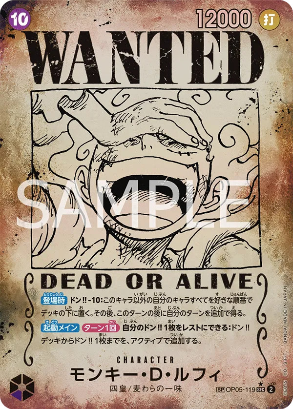 Thumbnail 8