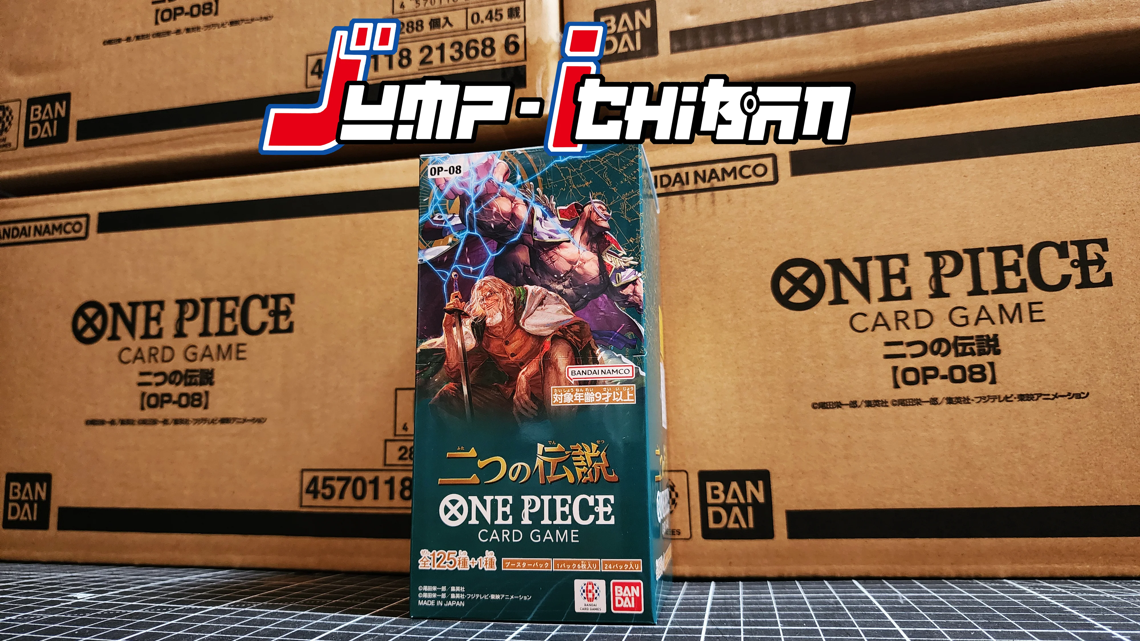 Thumbnail 4
