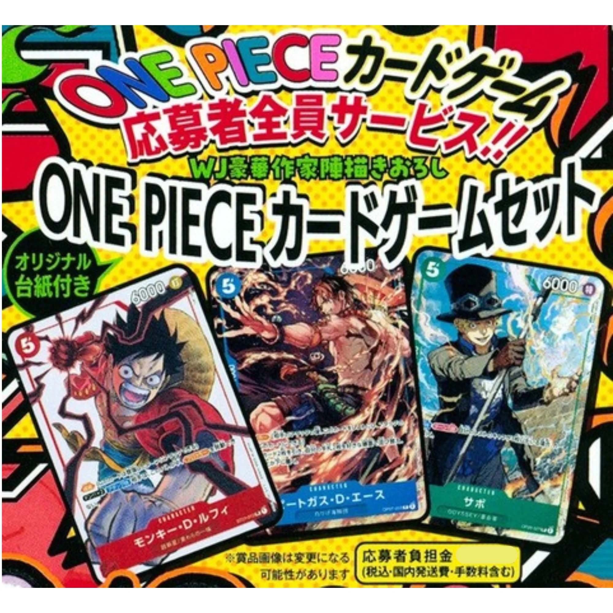 Thumbnail 5