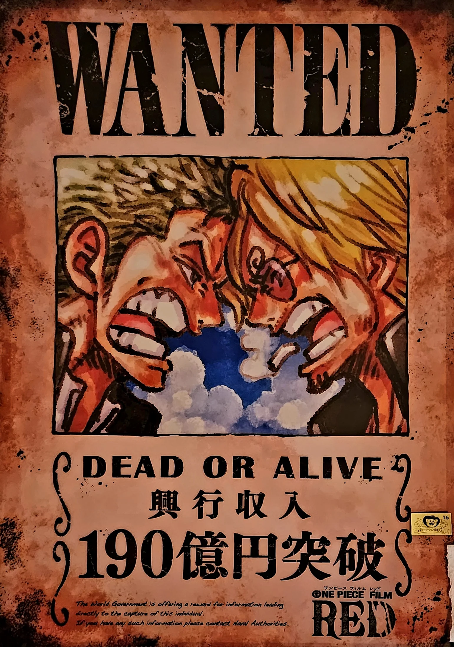 Thumbnail 6