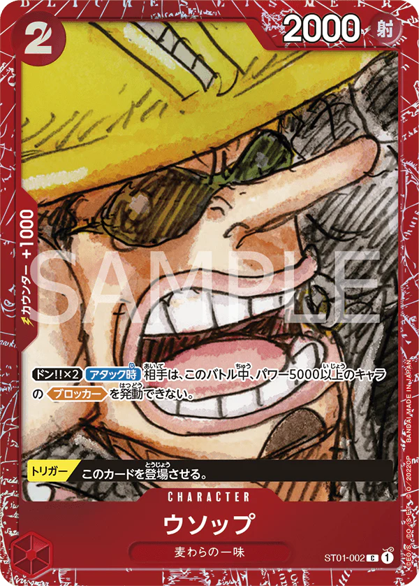 Thumbnail 10