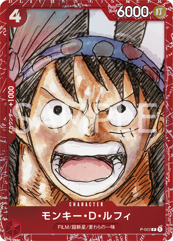 Thumbnail 14
