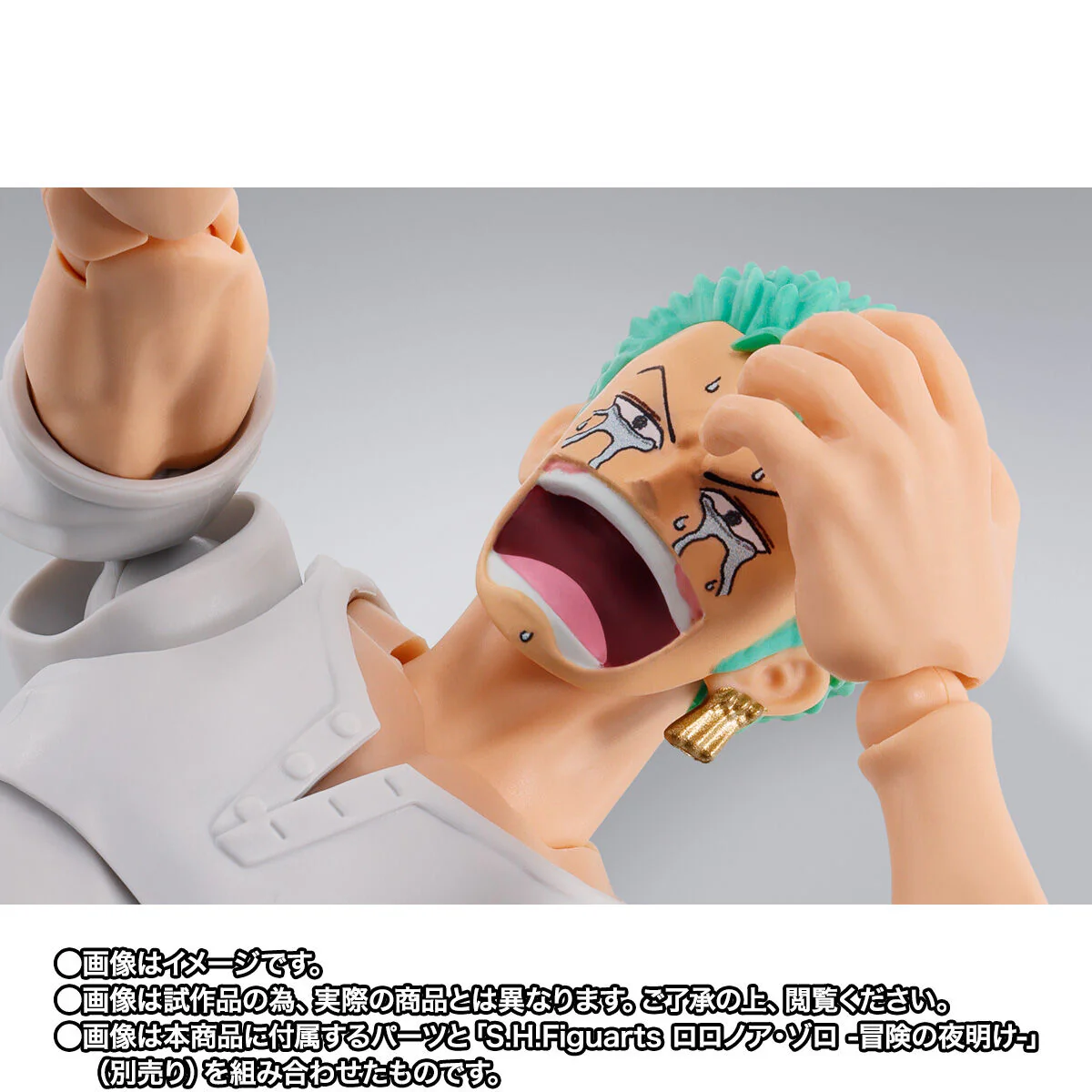 Thumbnail 8