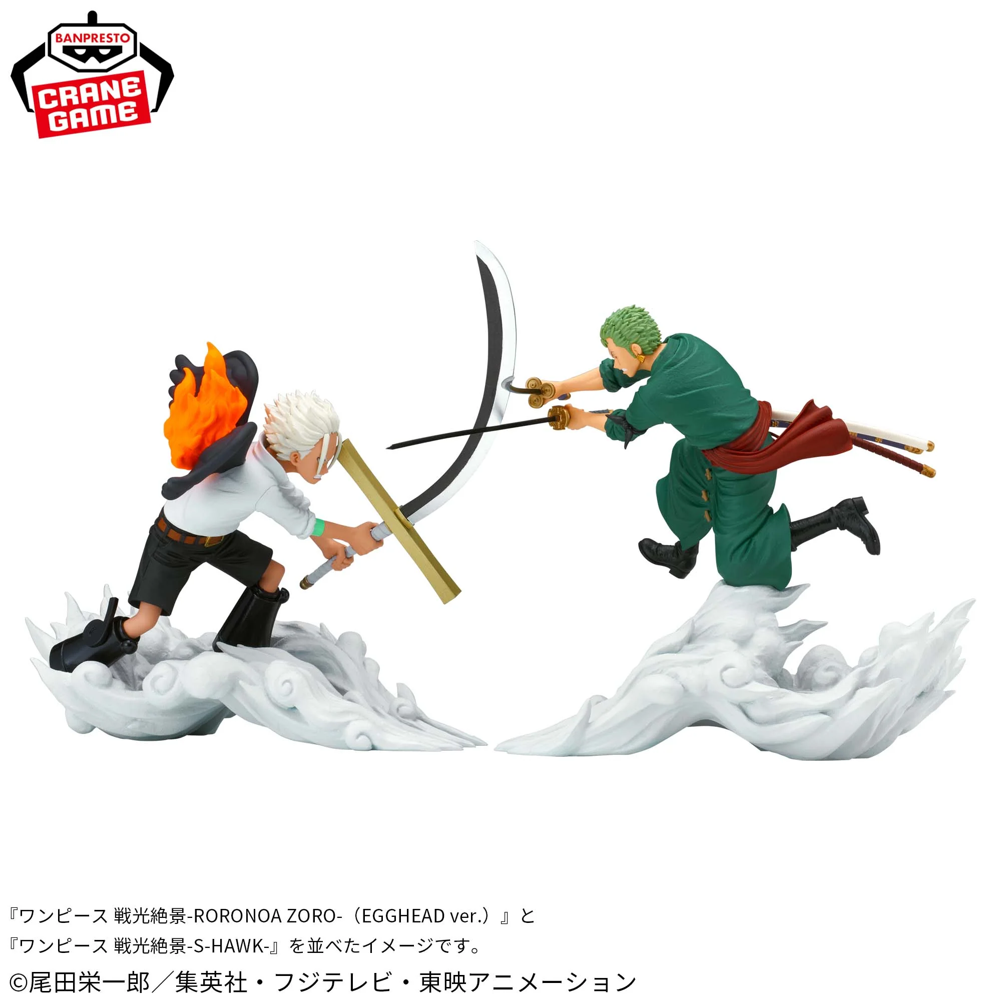 Thumbnail 11