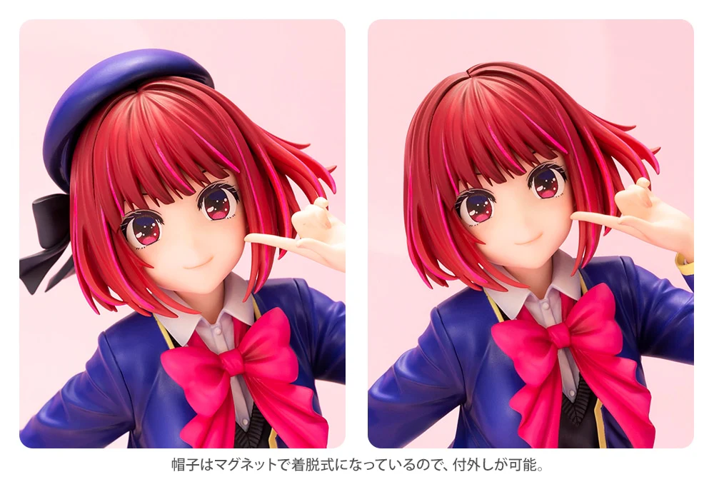 Thumbnail 15