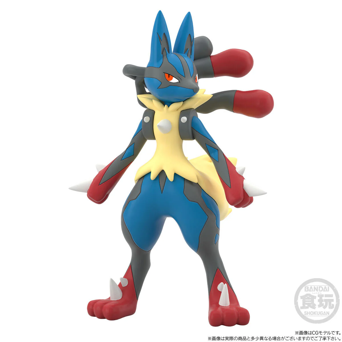 Thumbnail 6