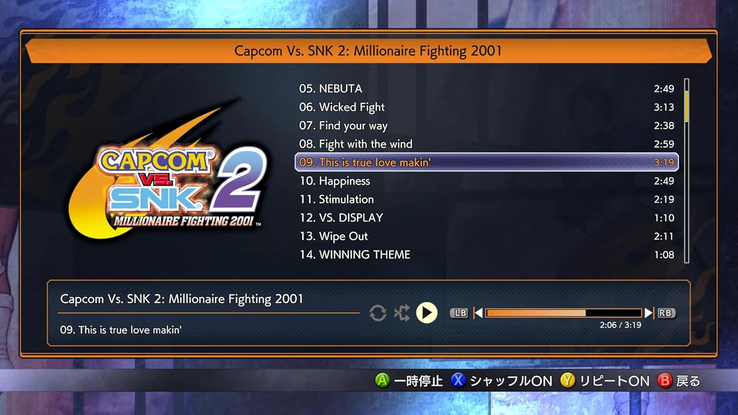Thumbnail 11