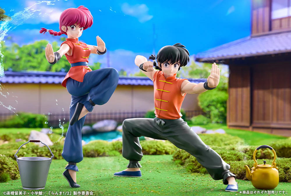 Thumbnail 14