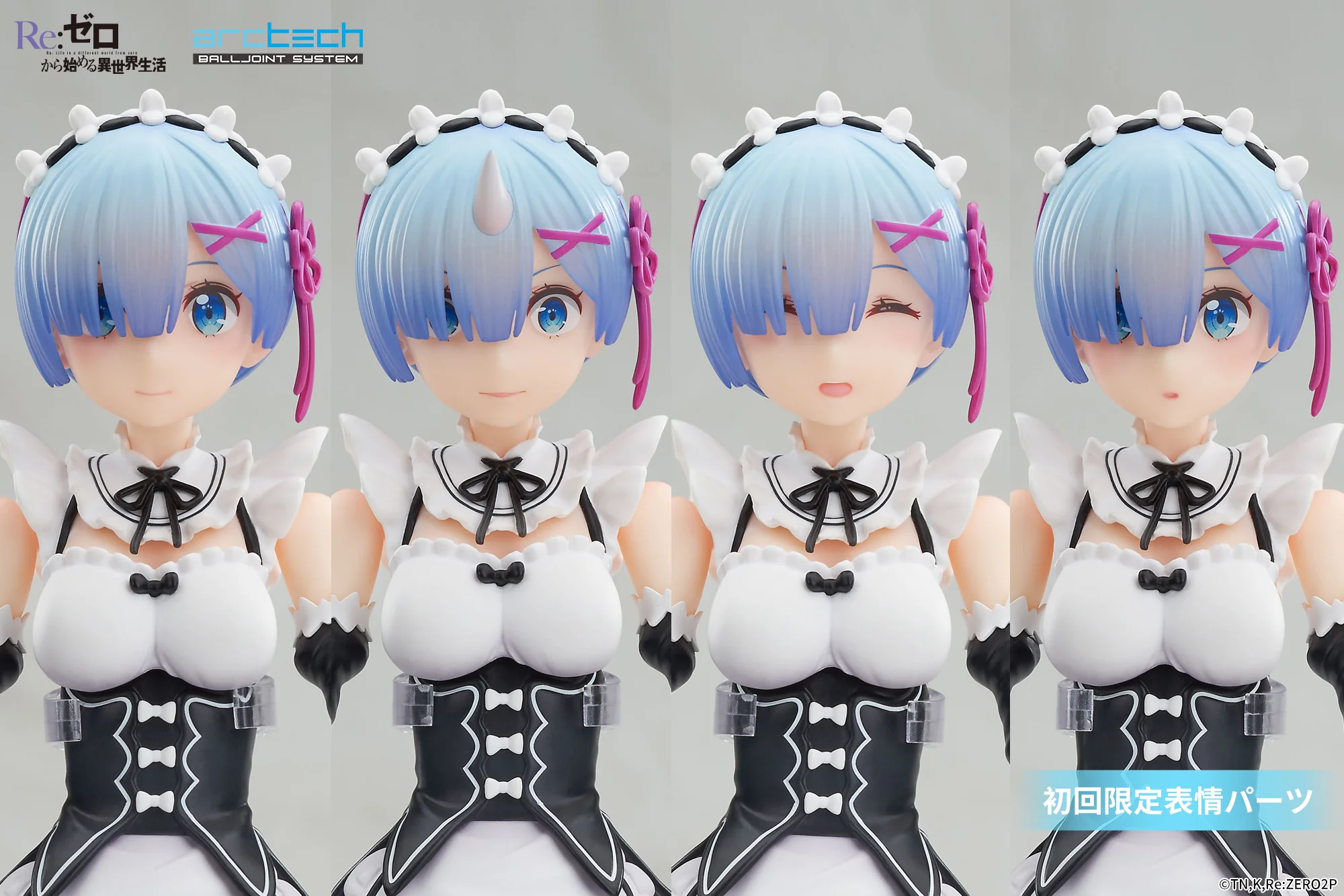 Thumbnail 14