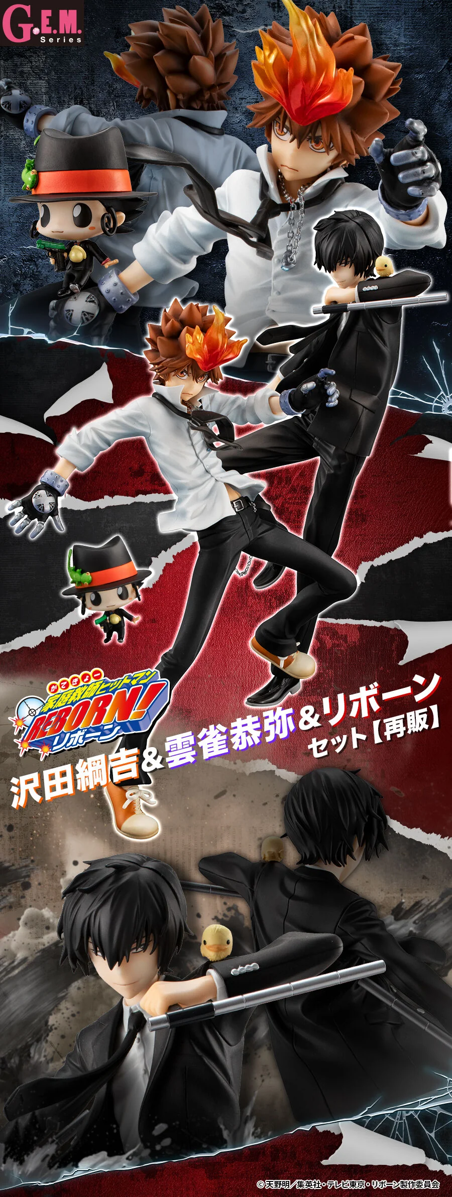 Thumbnail 14