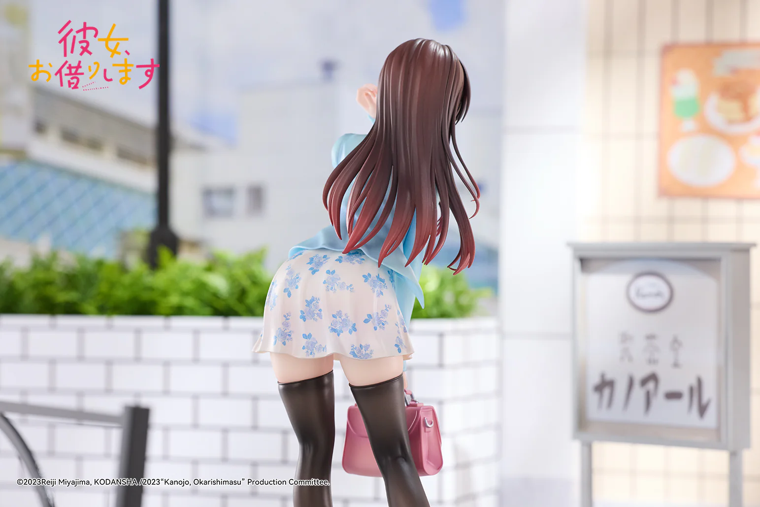 Thumbnail 14