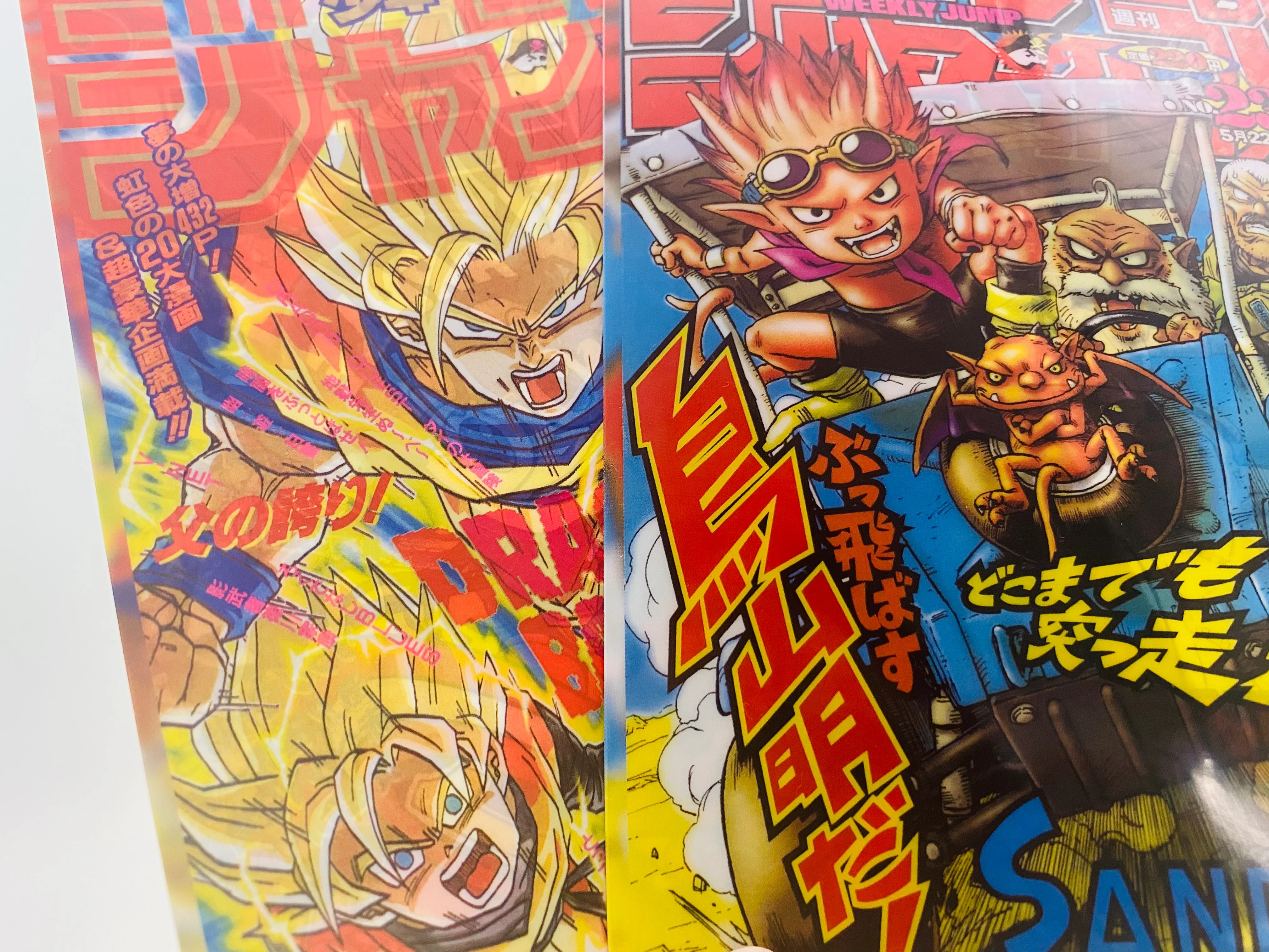Thumbnail 6
