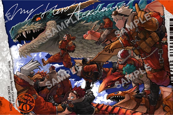 Thumbnail 3