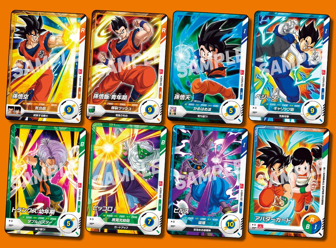 Thumbnail 4
