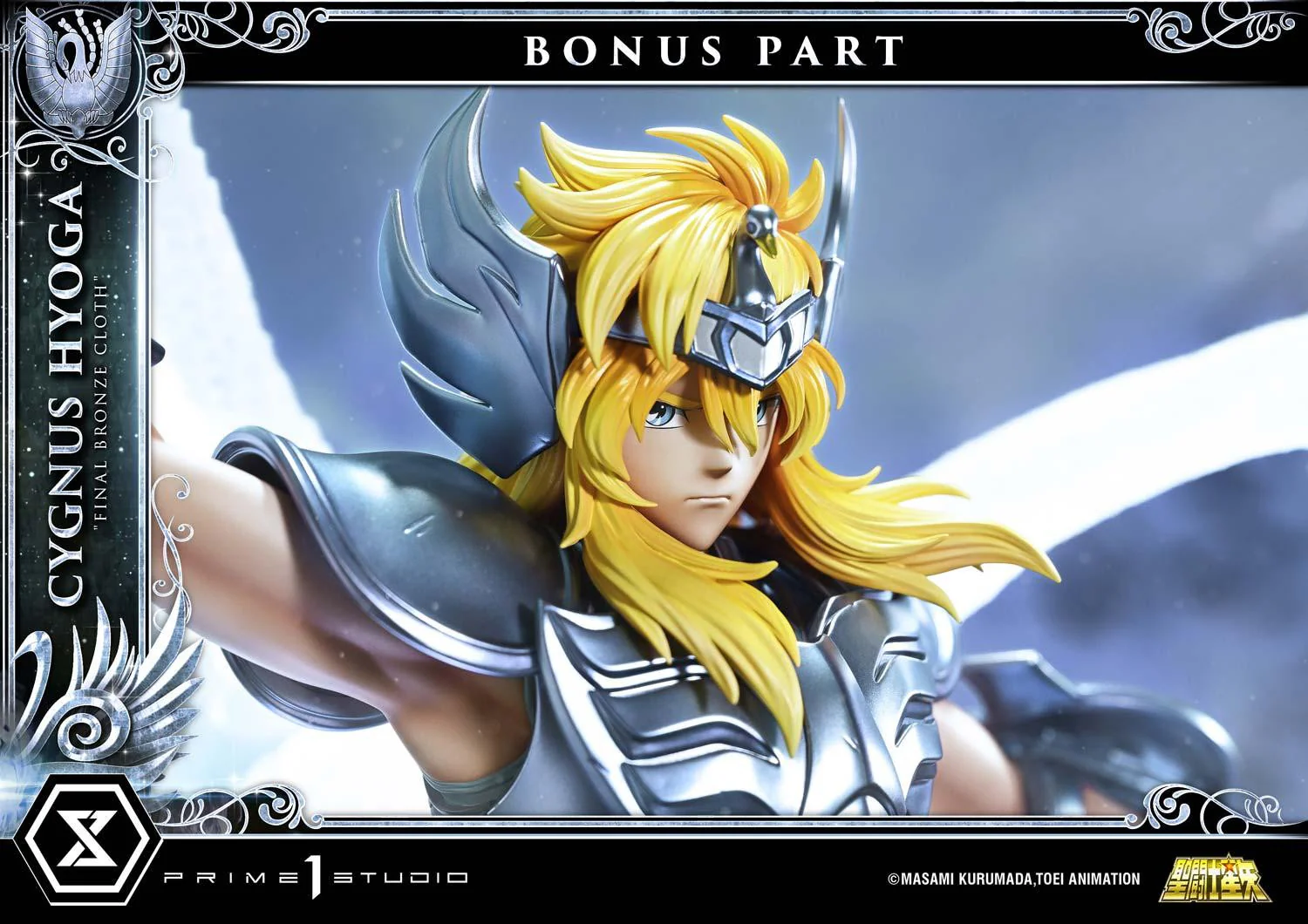 Thumbnail 11