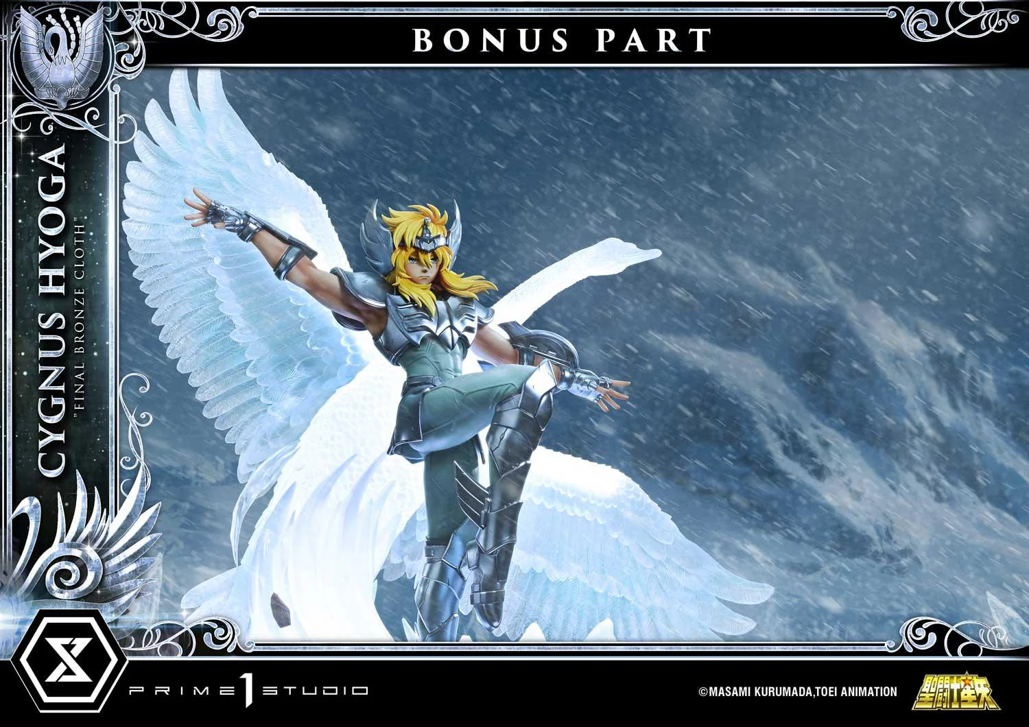 Thumbnail 13