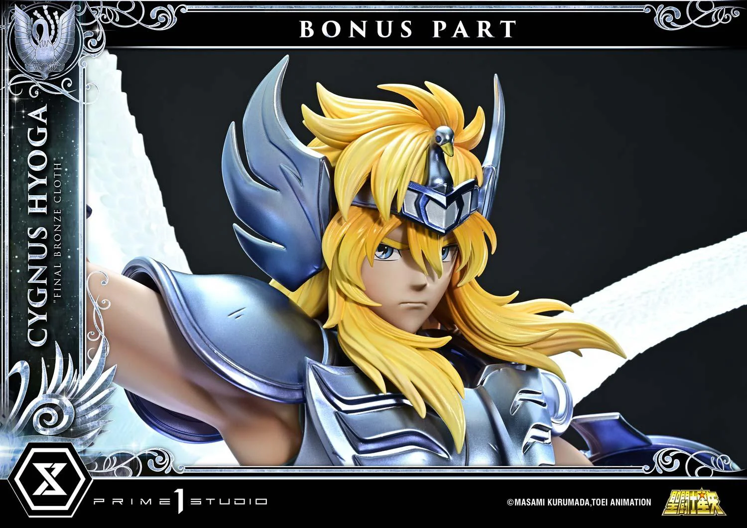 Thumbnail 15