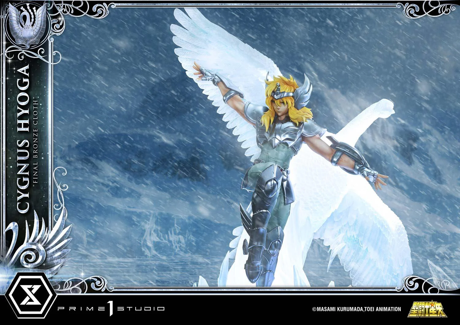 Thumbnail 20