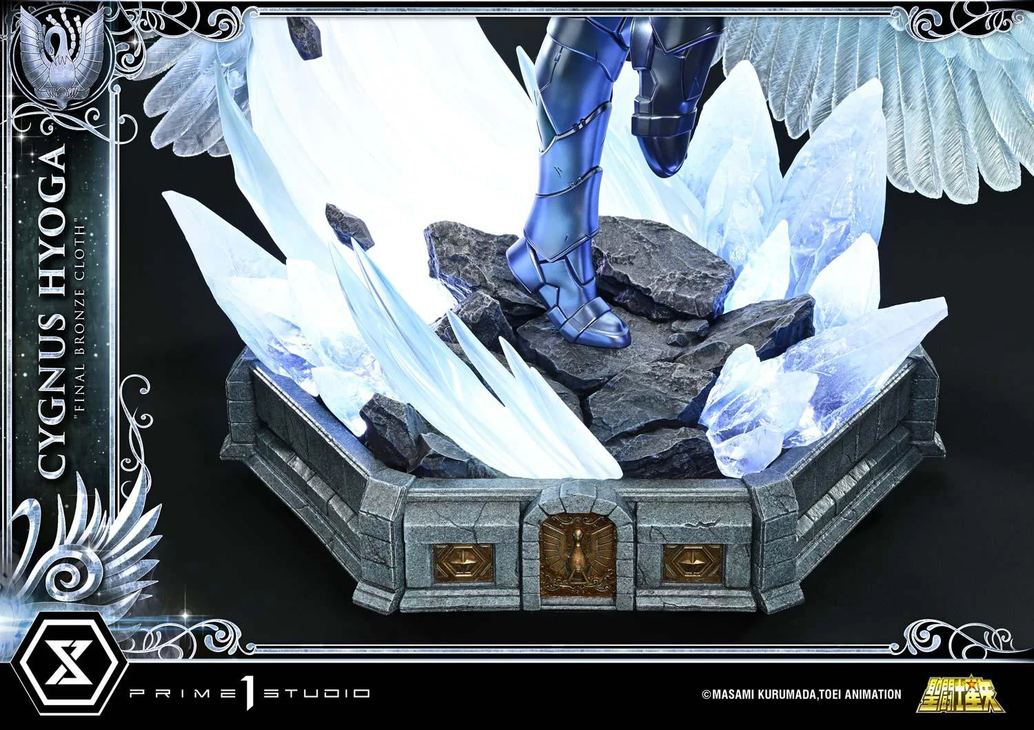 Thumbnail 25