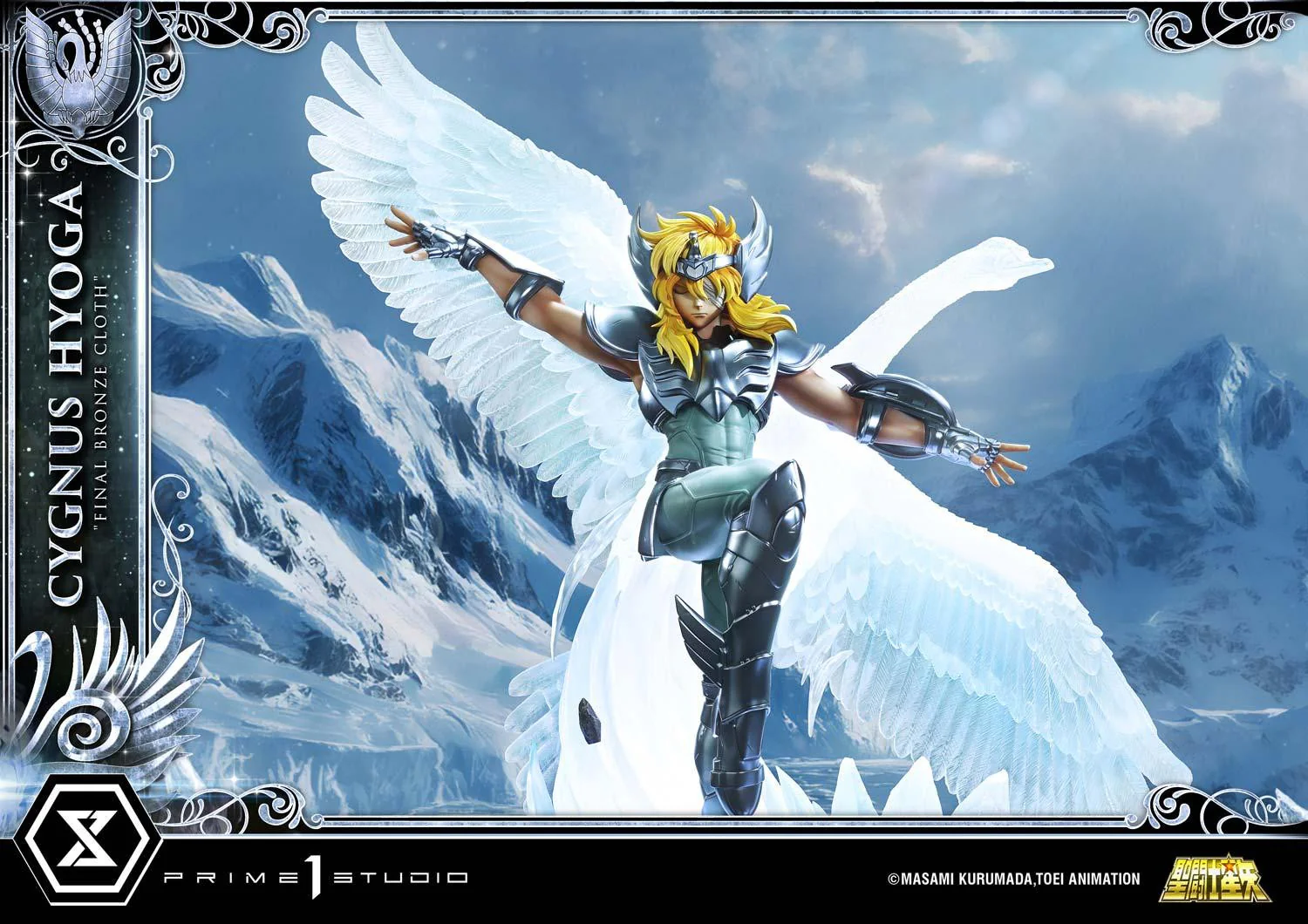 Thumbnail 26