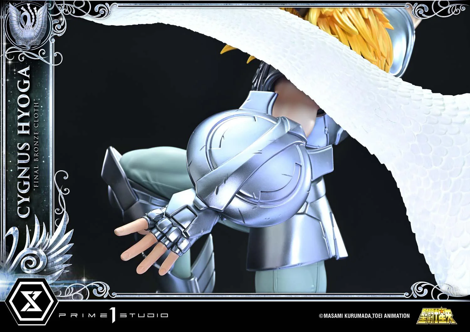 Thumbnail 53