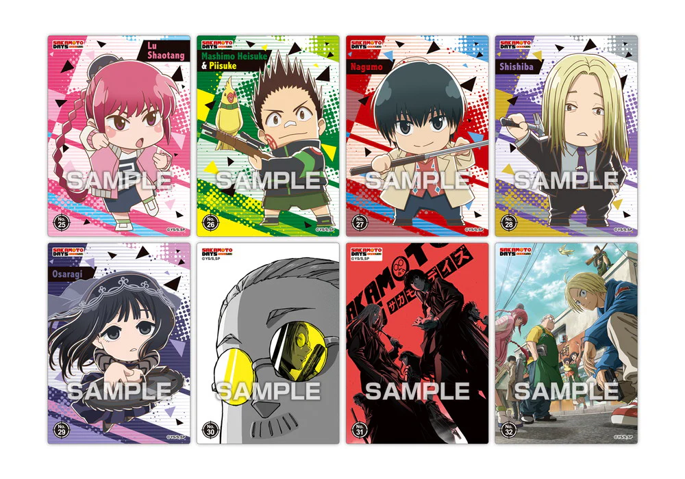 Thumbnail 5